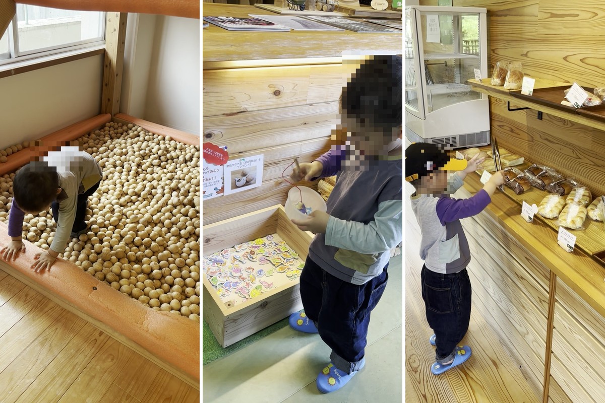 FOREST DOOR 旧神楽小学校の木の玉のボールプールで遊ぶ3歳の子ども、木のさかな釣りゲーム、1階のパン屋「穂音」でパンを選ぶ子ども