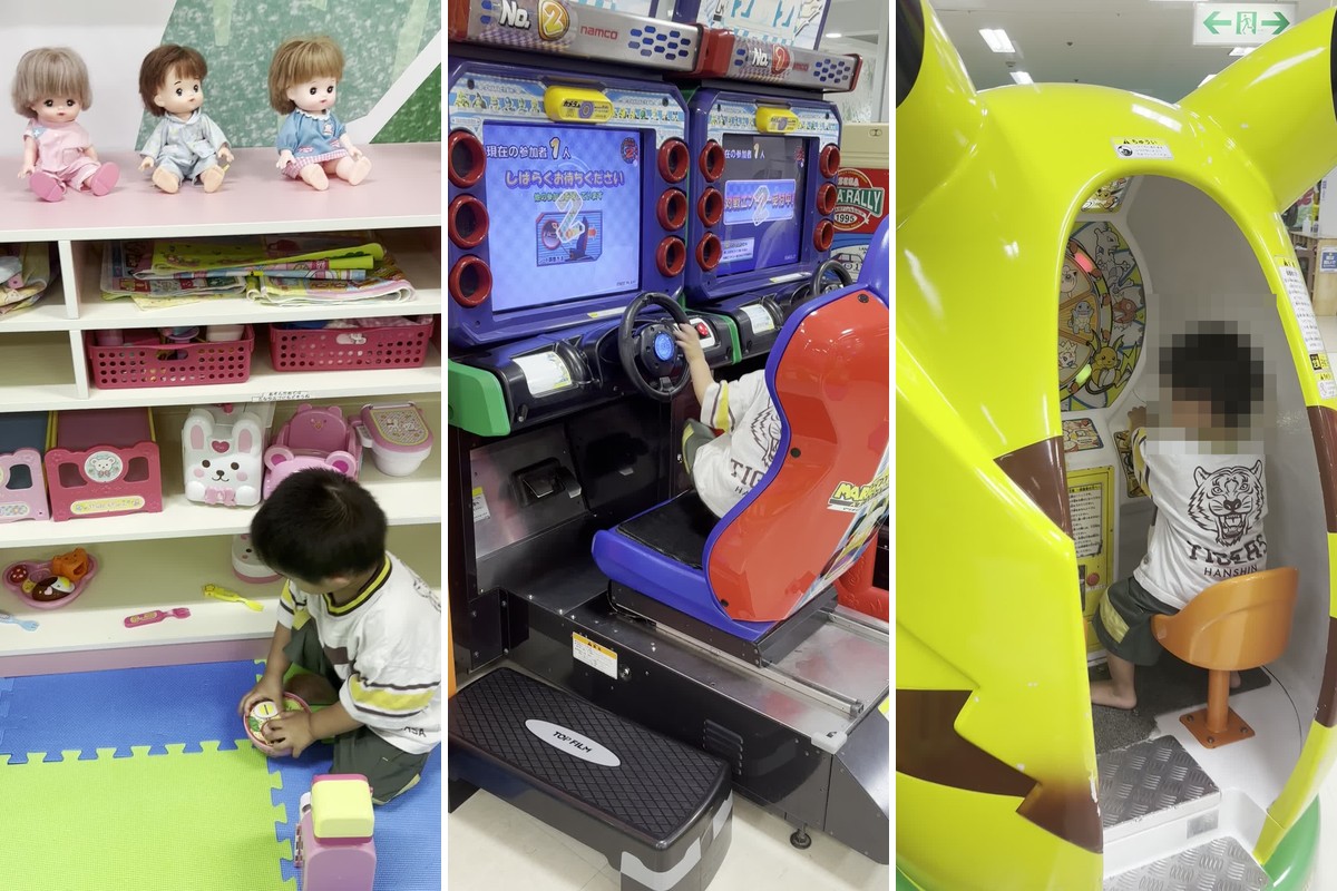 メルちゃん人形コーナー・無料で遊べるレースゲーム・ピカチュウの乗り物の3枚組（キッズランドUS神戸甲南山手店）