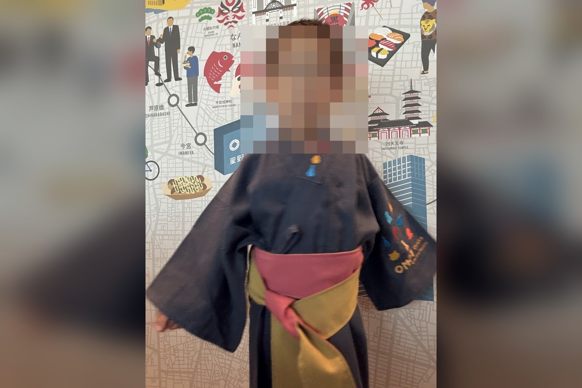 OMO7大阪の子ども用浴衣を着た様子