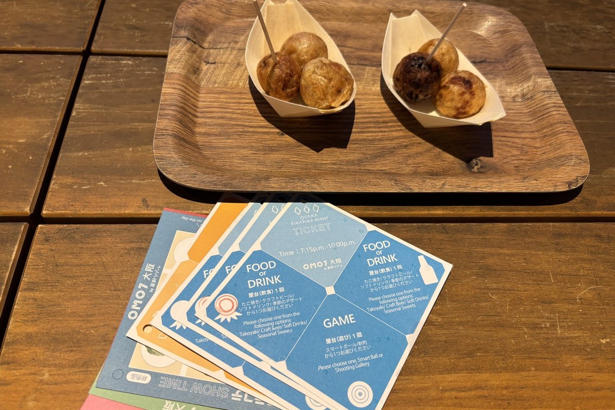 OMO7大阪の無料たこ焼きイベント「OSAKA PIKAPIKA NIGHT」のたこ焼きとチケット