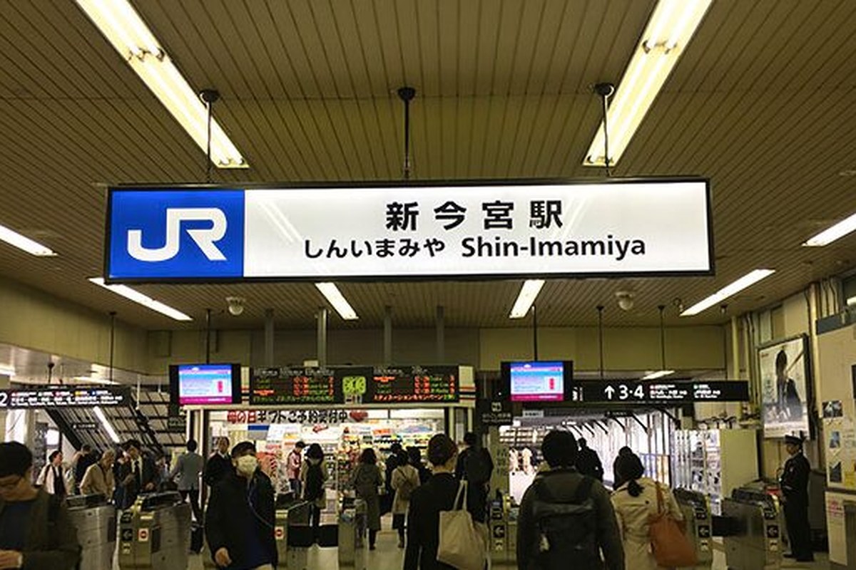 OMO7大阪の最寄り駅・JR新今宮駅の改札