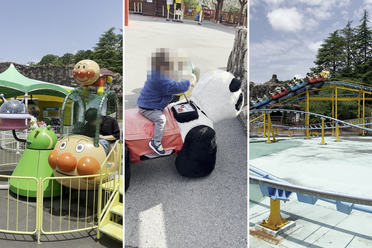 東条湖おもちゃ王国の幼児向けアトラクション。アンパンマンの乗り物、パンダカーに乗る2歳の子ども、ファミリーコースター
