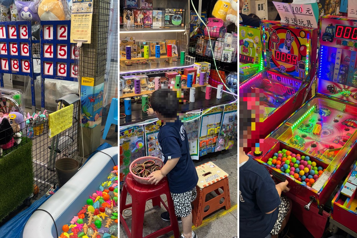 士林夜市の子ども向けゲーム屋台(すくい・輪投げ・ゲーム機)で遊ぶ3歳児