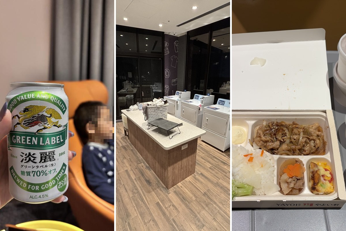 子どもが寝たあとのホテルの夜(キリン淡麗グリーンラベル・コインランドリー・Uber Eatsのやよい軒のお弁当)