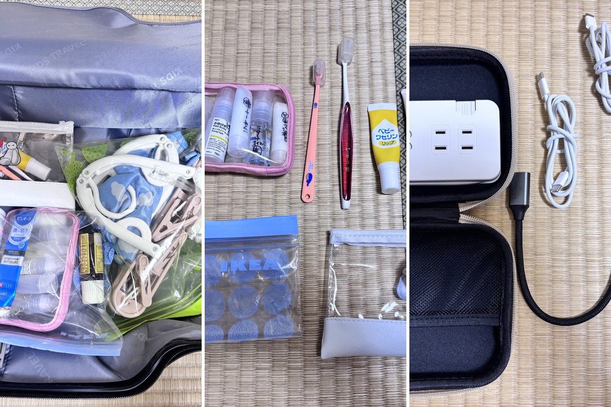 3歳との台湾3泊4日の荷造り（キャリーケースの中身・洗面用品・ハンガーと電源タップ）