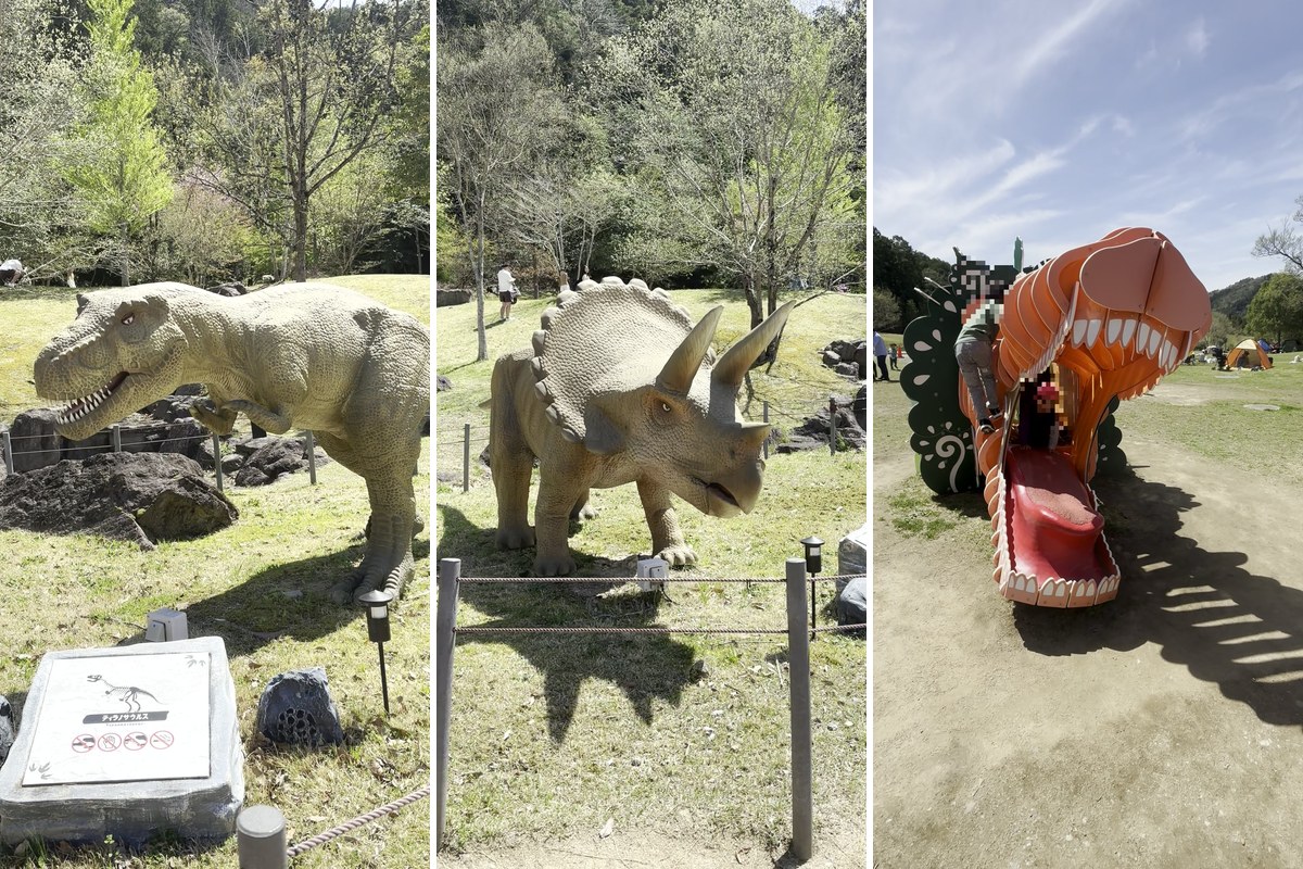 丹波並木道中央公園のティラノサウルス・トリケラトプス・恐竜の口のすべり台