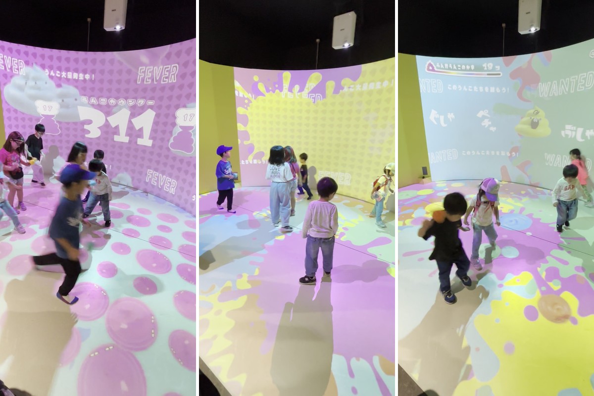 床に映るうんこを踏むゲーム「Hop! Step! Jumpoo!」で、たくさんの子どもたちが走り回っている様子